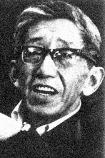 Foto de Te Wei