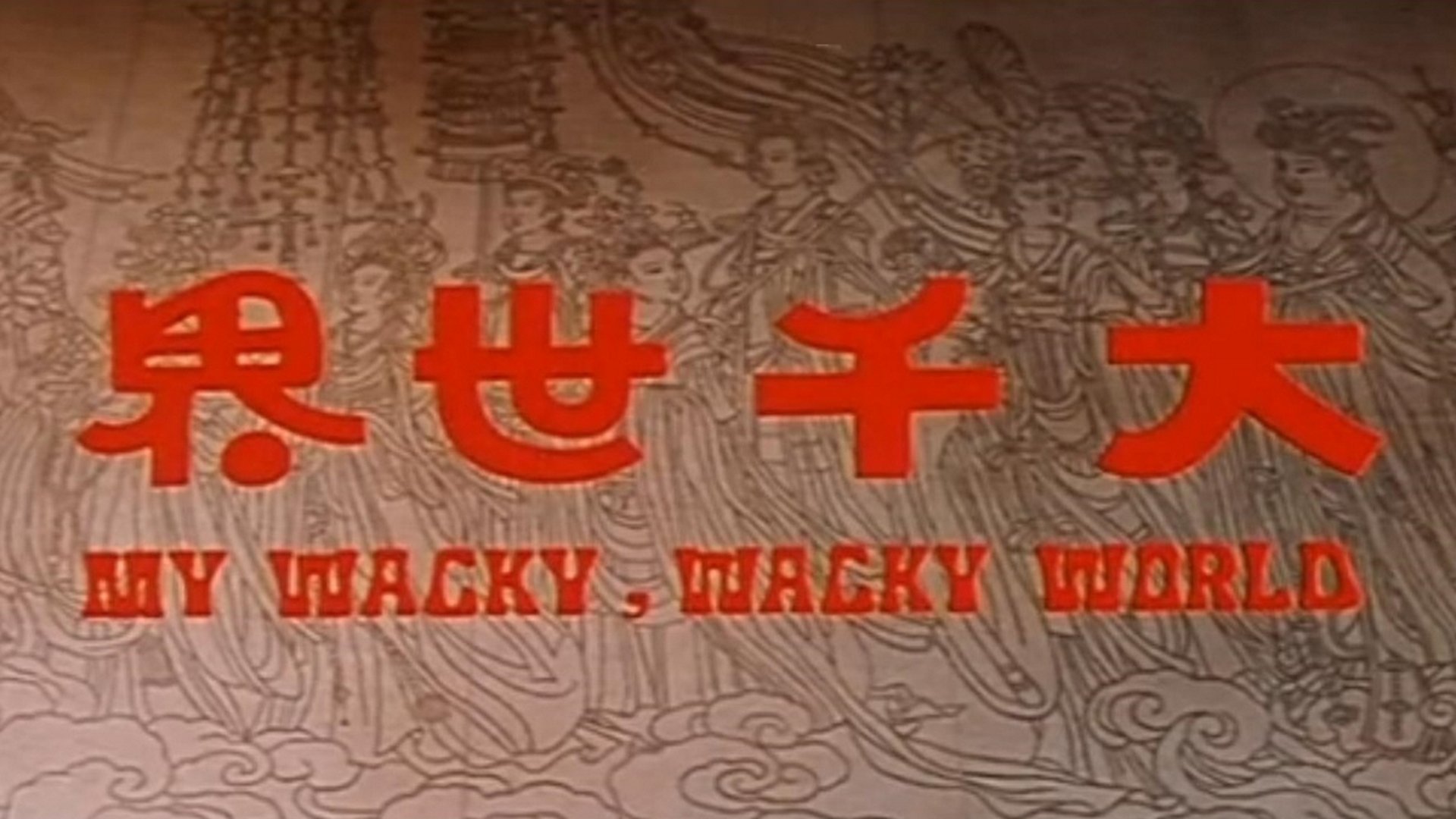 Backdrop image