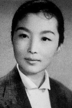 Foto de Shu Yi