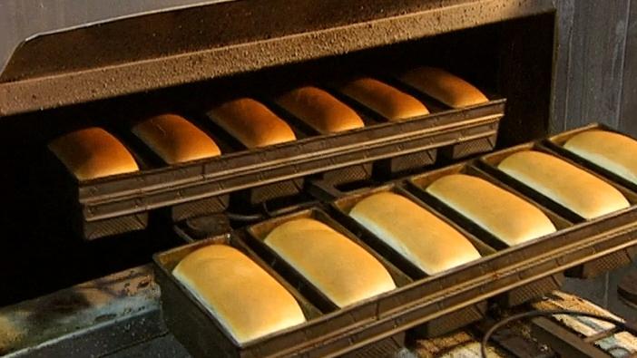How It's Made