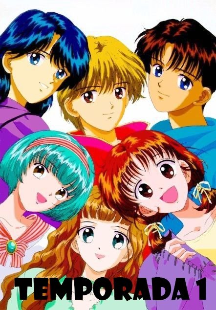 Poster de Temporada 1