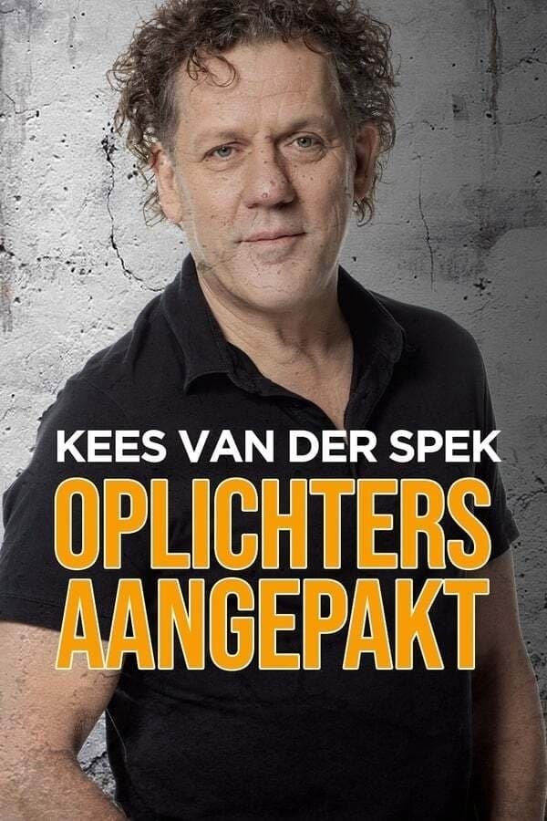 Poster de Temporada 4