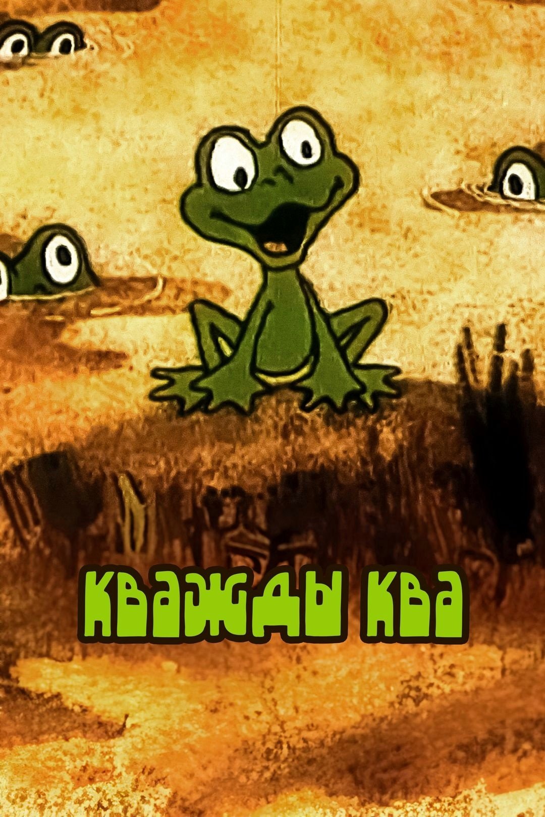 title