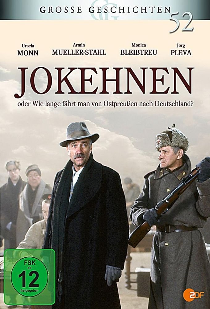 Poster for Jokehnen