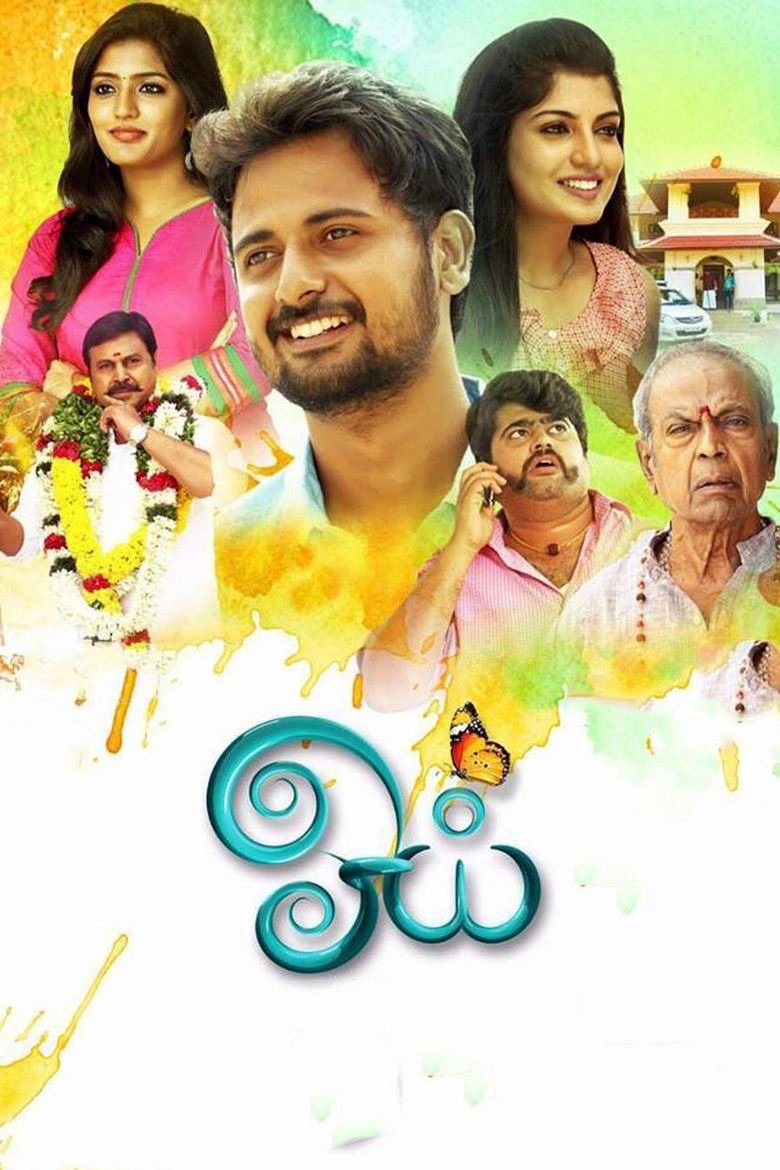 poster_Movie