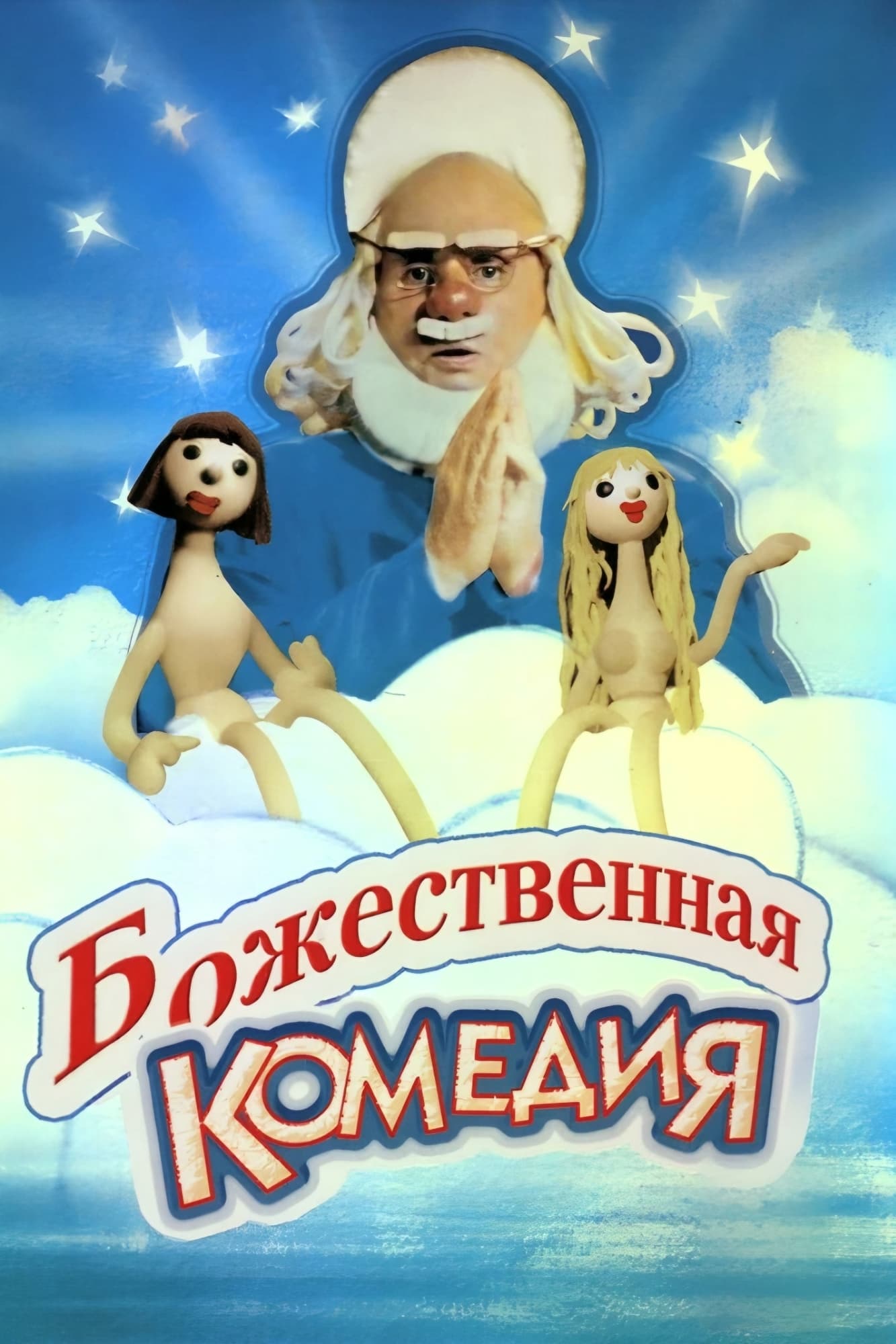 title