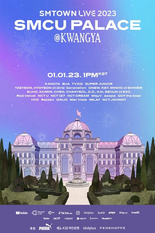 Poster de SMTOWN LIVE 2023: SMCU Palace at Kwangya