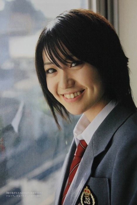 Foto de 大島優子