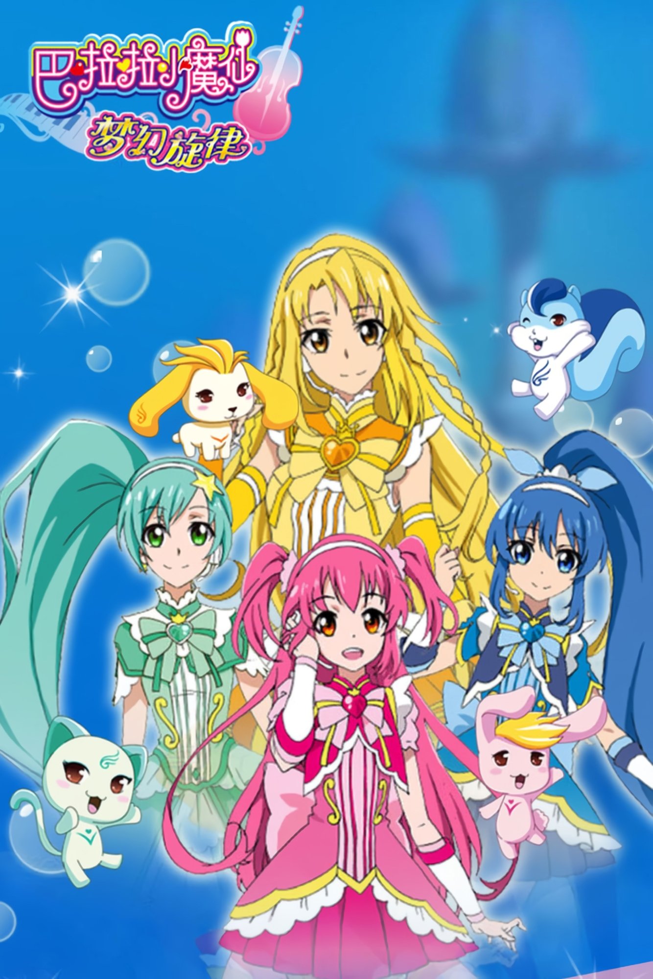 poster_Movie