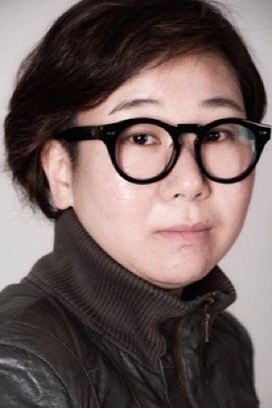 Foto de Moon Si-hyun