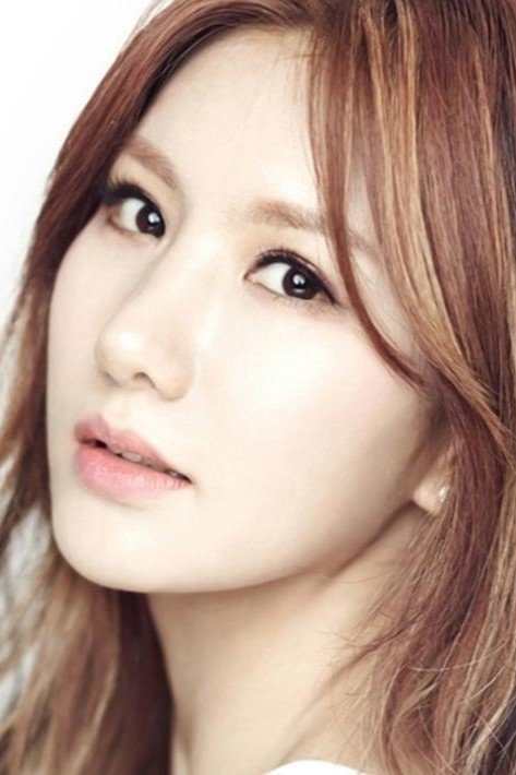 Foto de Kim Jung-ah