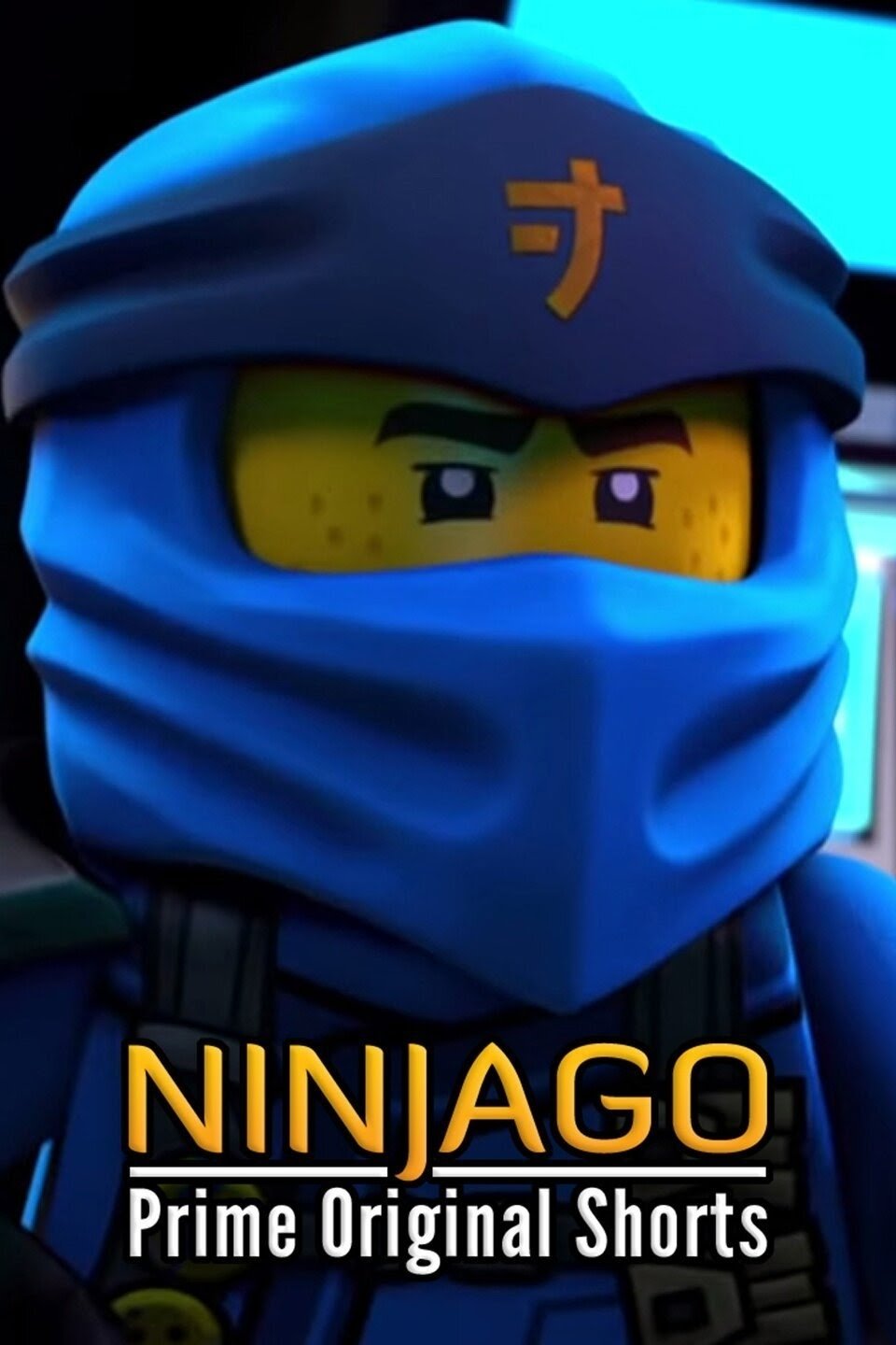 Poster de Ninjago: Prime Empire Original Shorts
