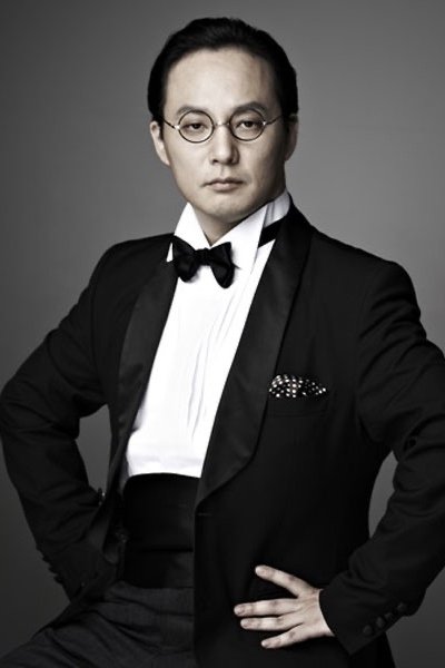 Foto de 신해철
