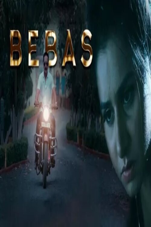 Poster of Bebas