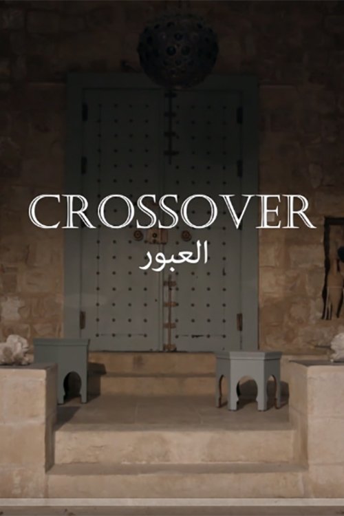 Poster de Crossover