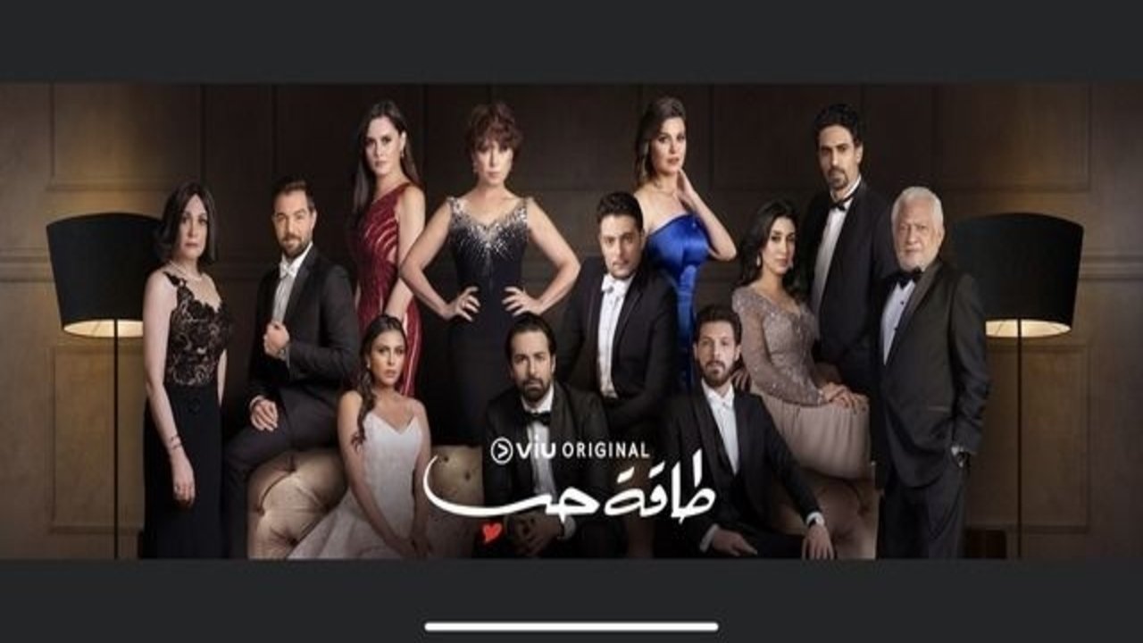 أحمد صبحي