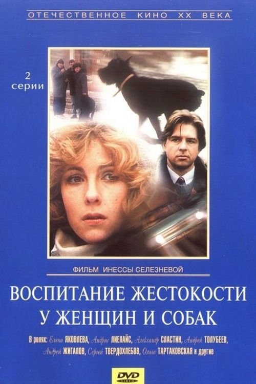 poster_Movie