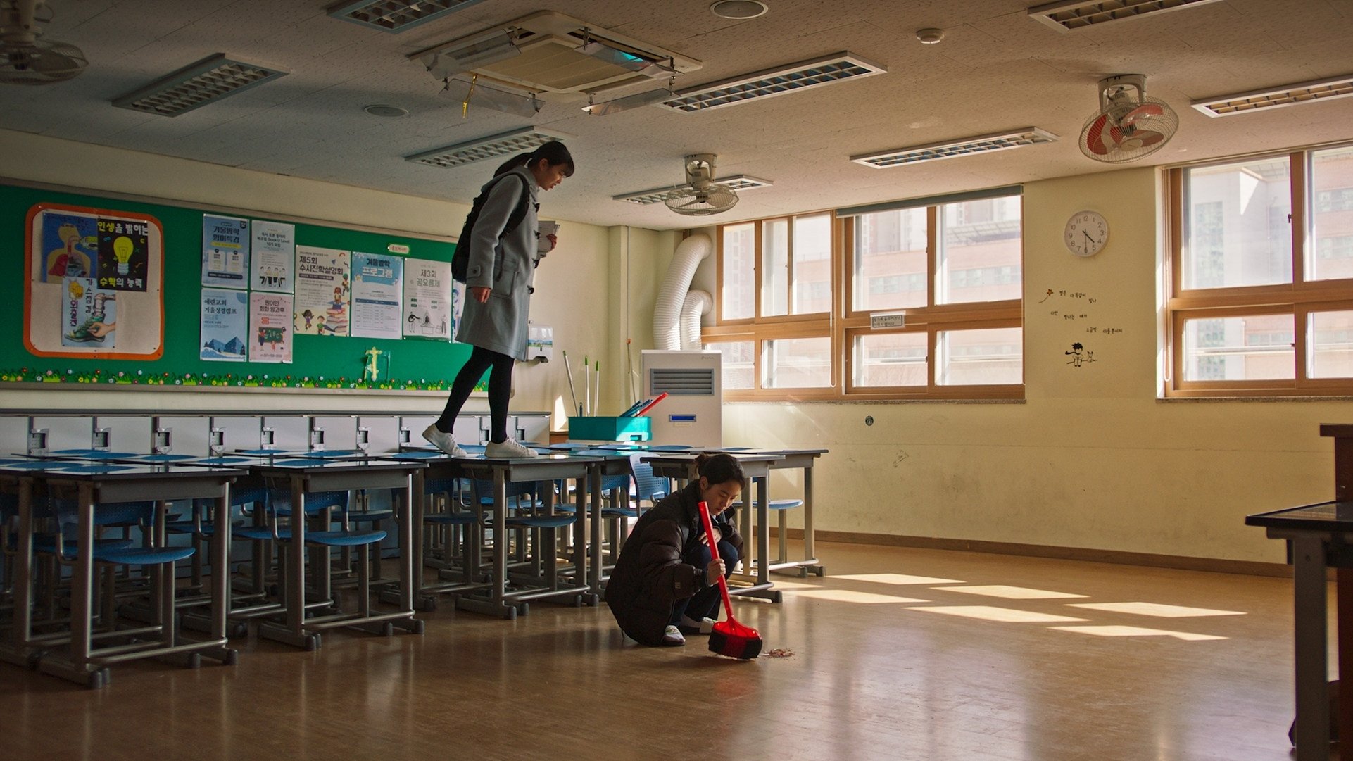 Choi Hyun-gun