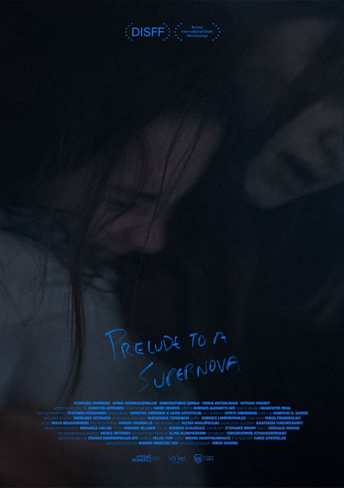 Poster de Πρελούδιο για μια Σουπερνόβα