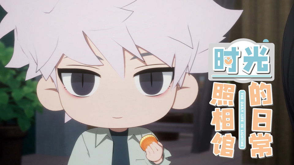 The Daily Life in Lighttime Short Episode 12