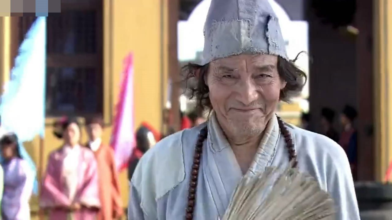 杨珺