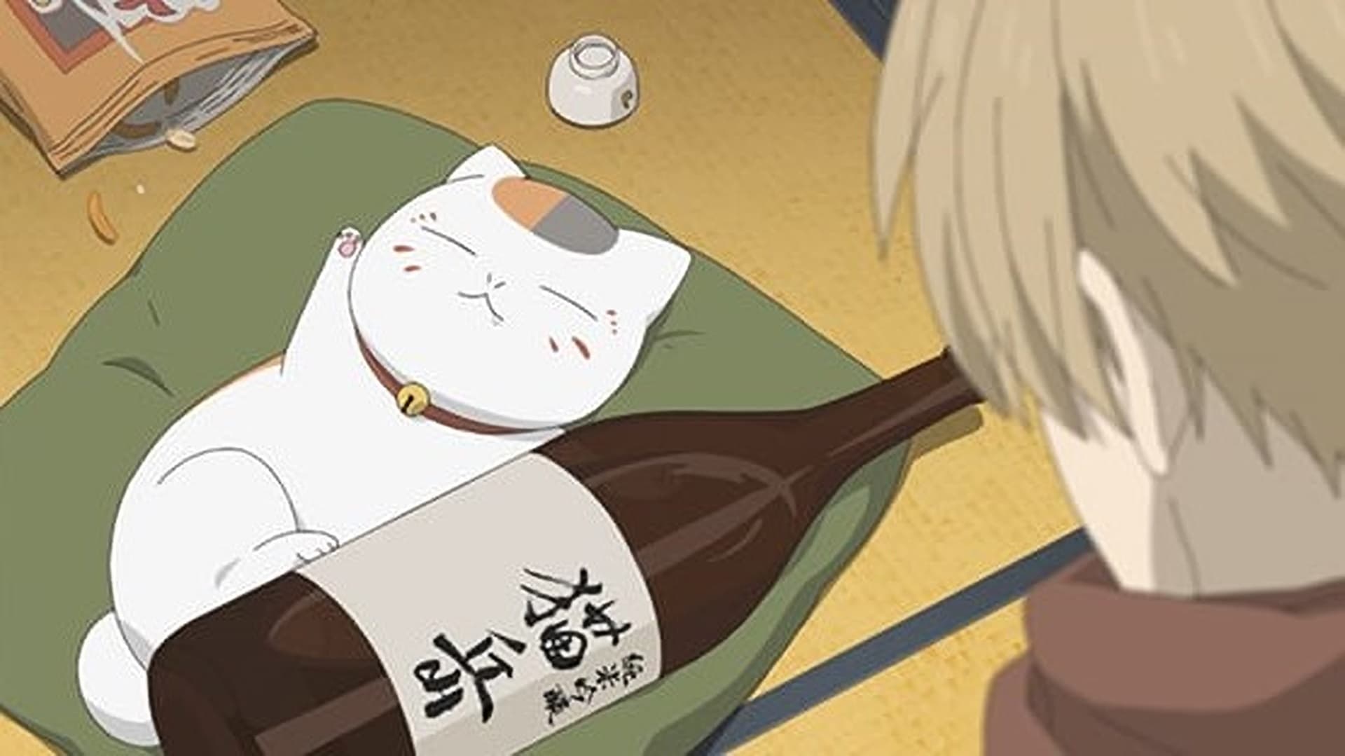 Natsume Yujin-cho - 7. Sezon, 5. Bölüm