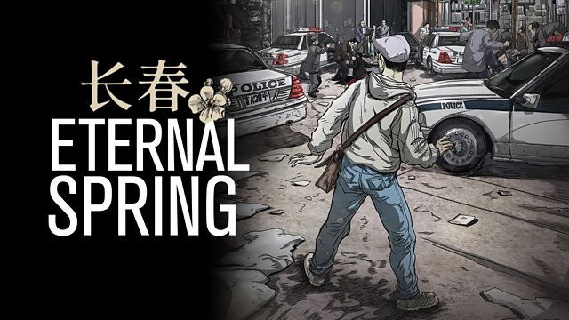 Eternal Spring: The Heist of China’s Airwaves