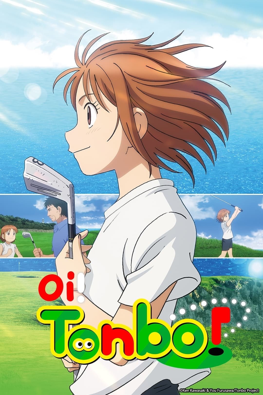 Poster de Especiais