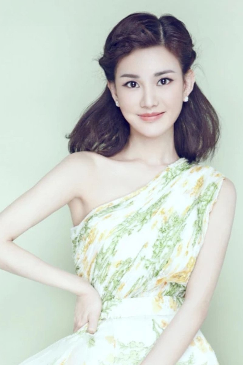 Foto de Li Mengyao