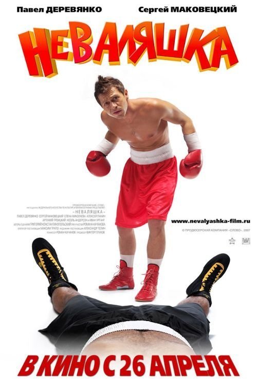 title