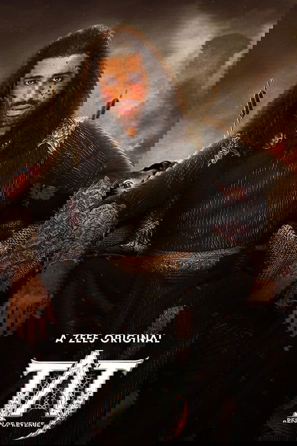 Poster de Temporada 2