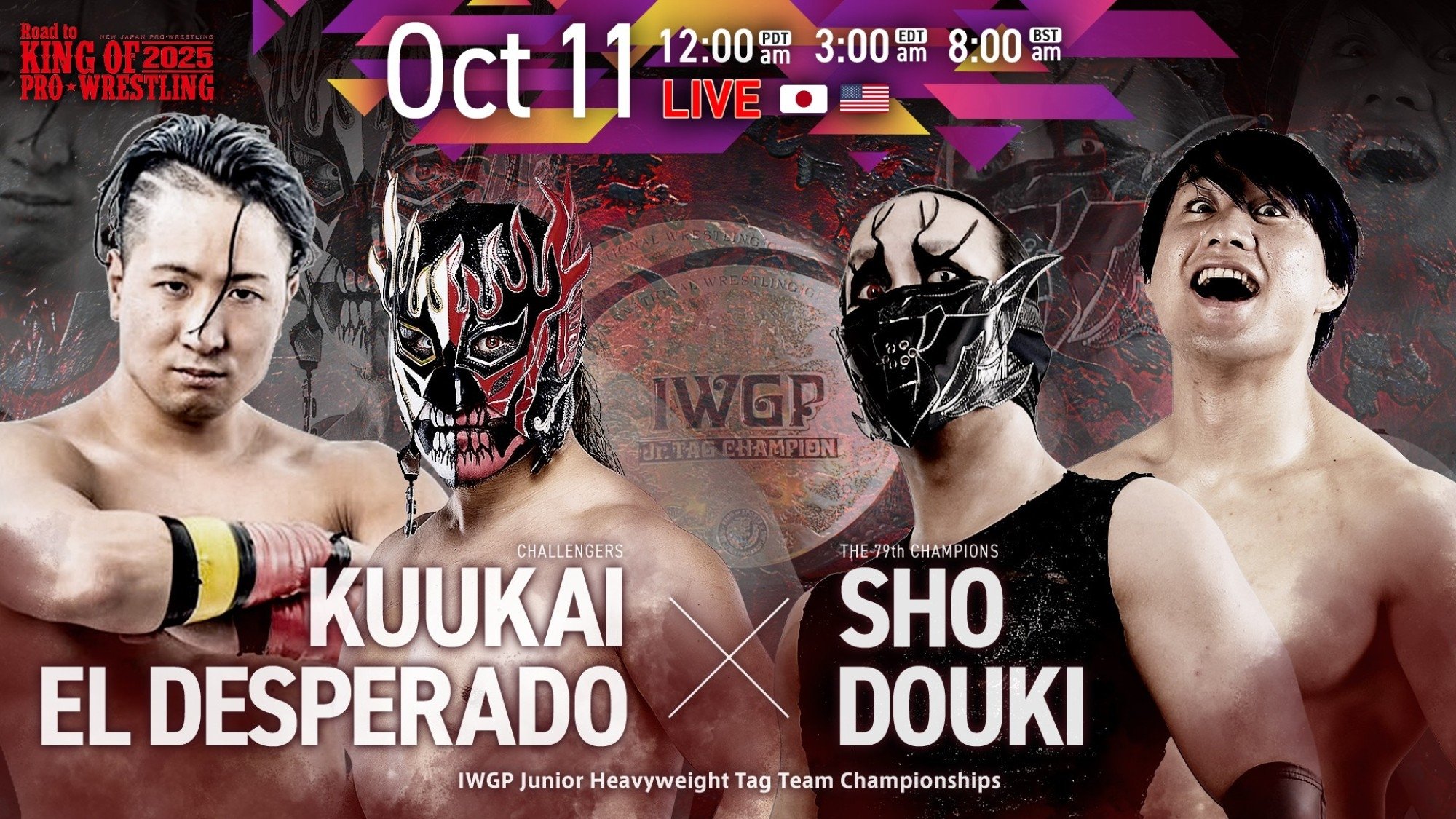 NJPW Road to King of Pro-Wrestling 2025 - Day 4