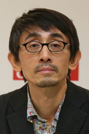 Foto de 吉田大八