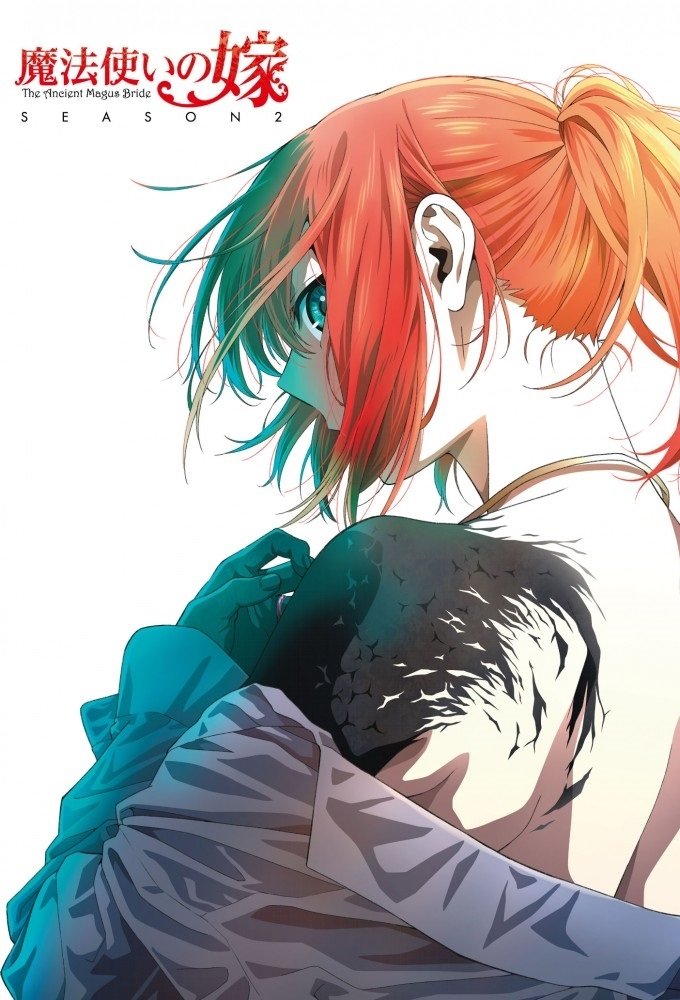 Poster de Temporada 2