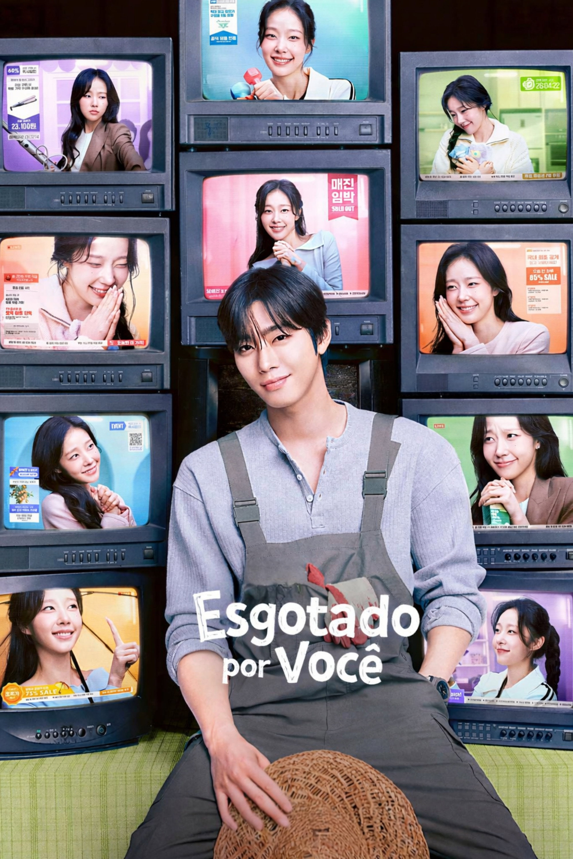 Poster de O Amor Não Está Esgotado