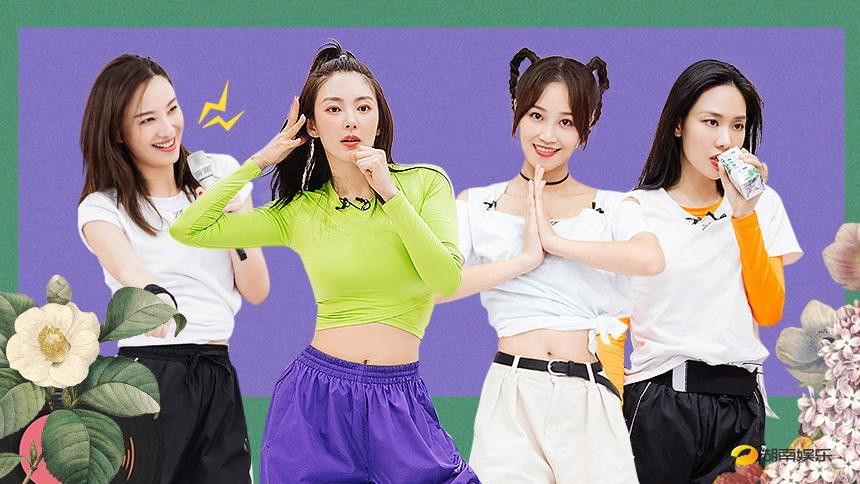 S1 · Extended Version EP9