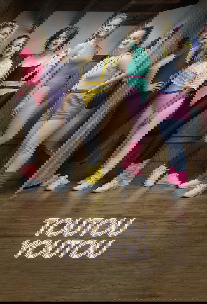 Poster de Toutouyoutou