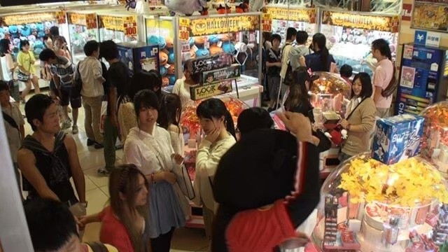 Grab What? Giant Game Center