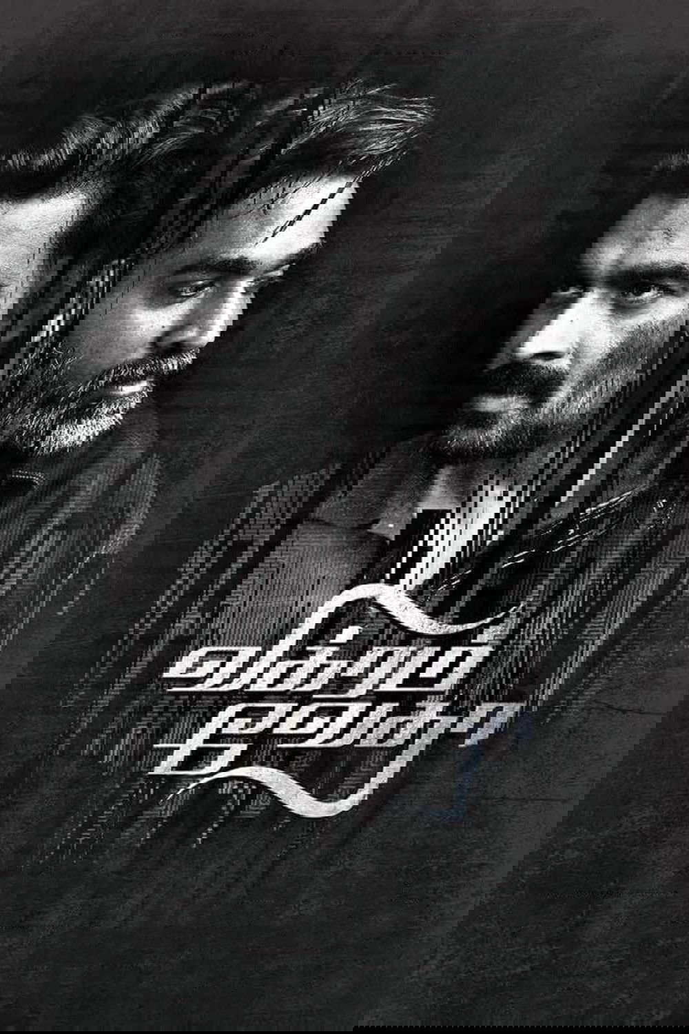 Poster de Vikram Vedha