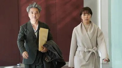Episode 1