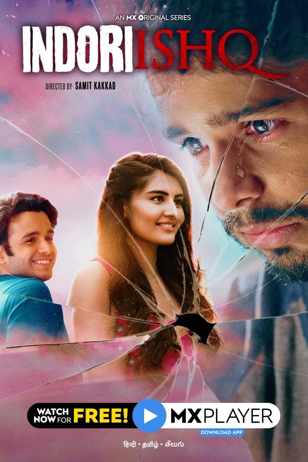 Poster de Temporada 1