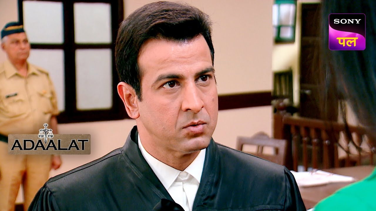 Ragging Hatyakand Part 1