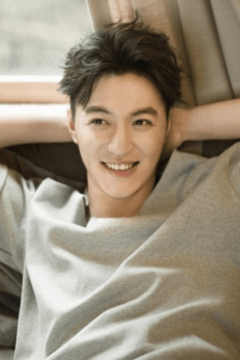 Foto de Jin Chong