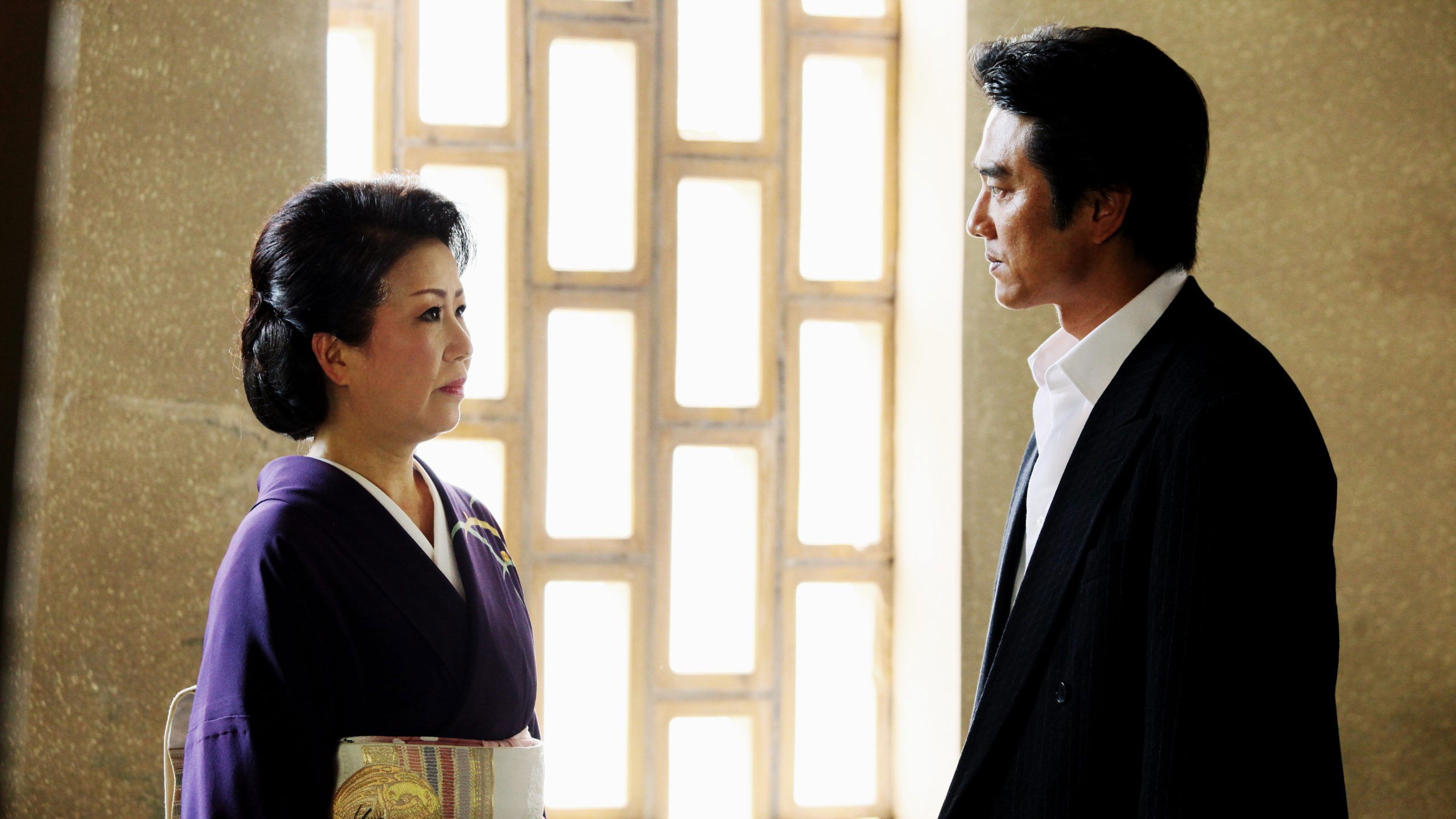 Hamon-gumi 2 : The Exiled