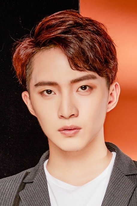Foto de Huang Fujie