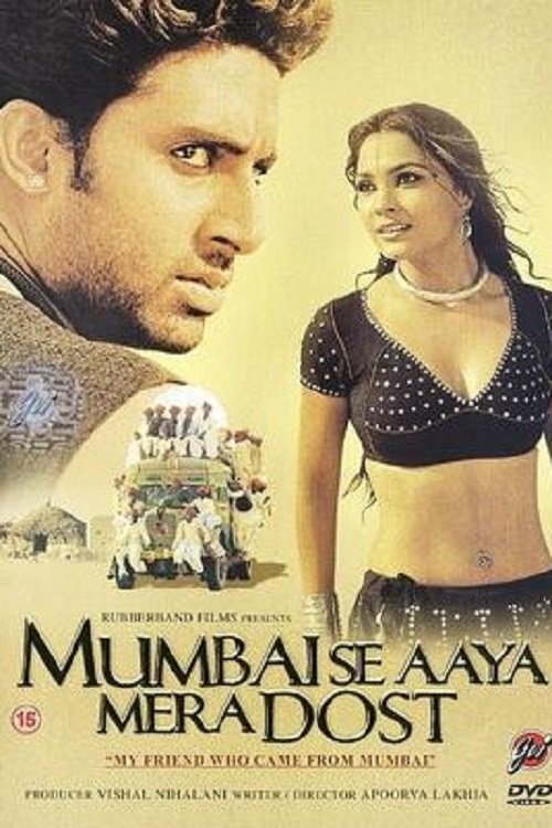 poster_Movie