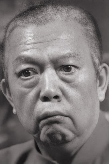Foto de 黃新
