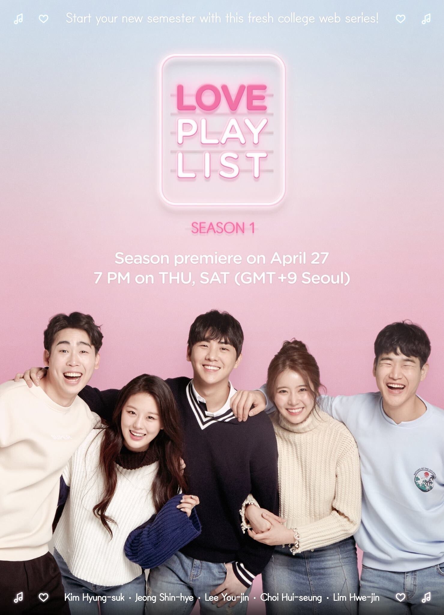 Poster de Temporada 1