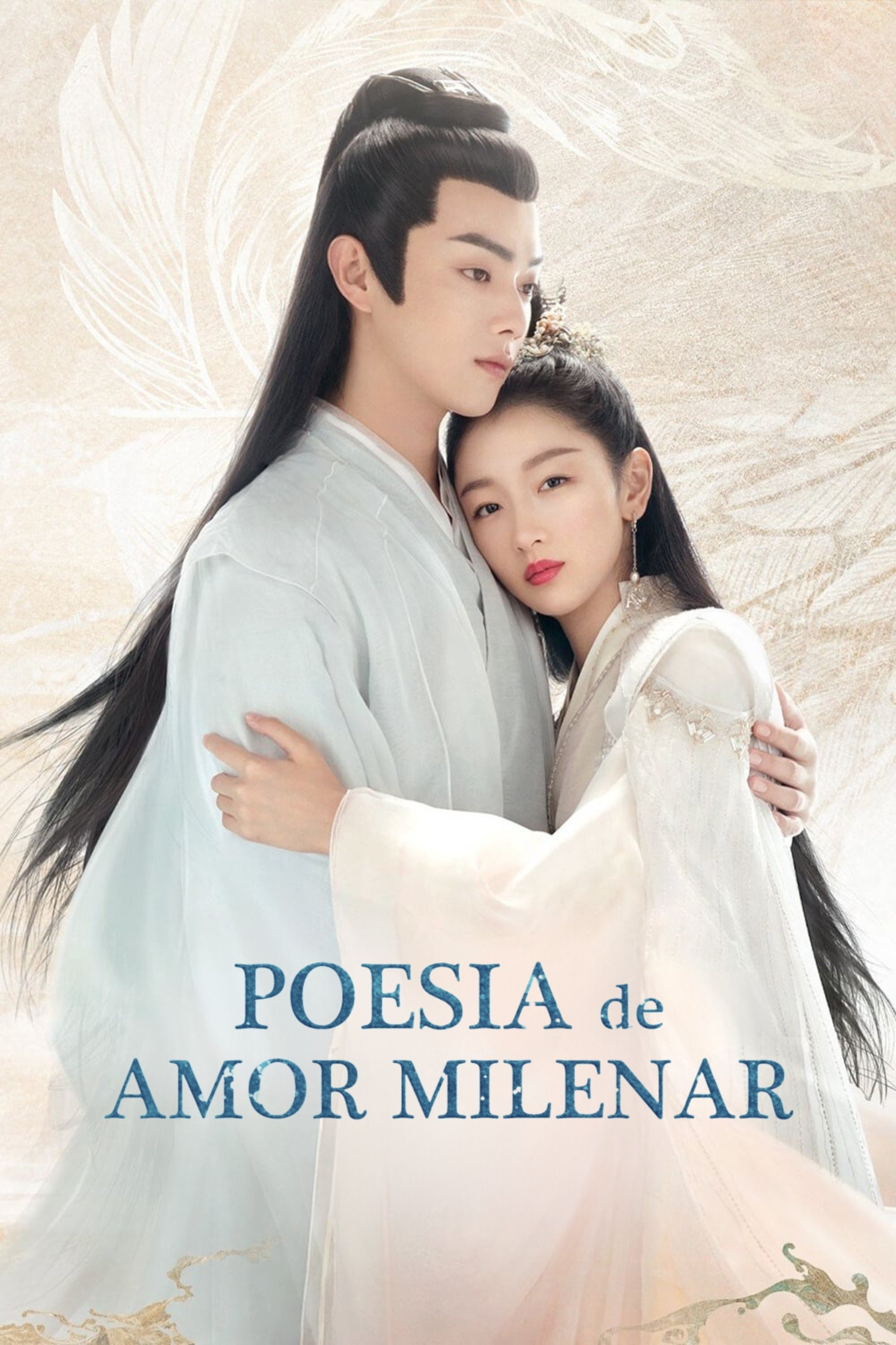 Poster de Poesia de Amor Milenar