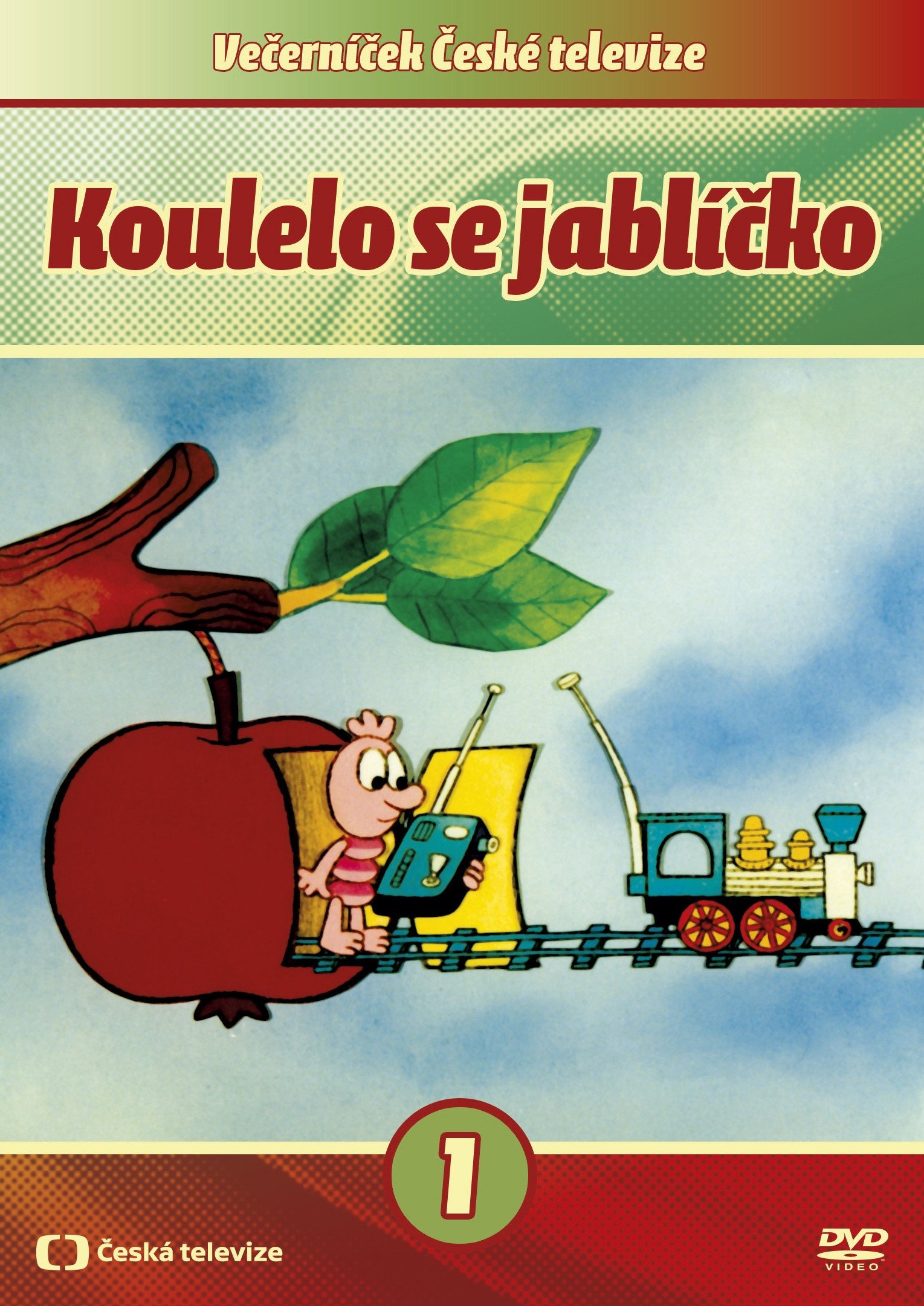 Poster de A Minhoquinha Que Morava Na Maçã